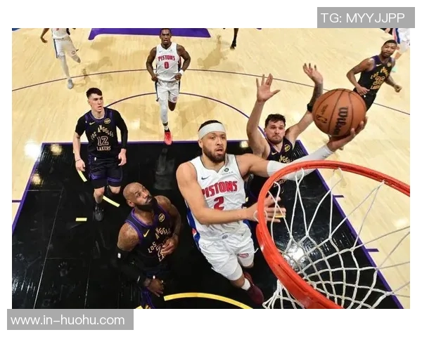 活塞防守强悍湖人禁区失守74分究竟意味着什么