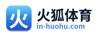 火狐体育 Logo